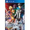 Fate: Extella Link PS4